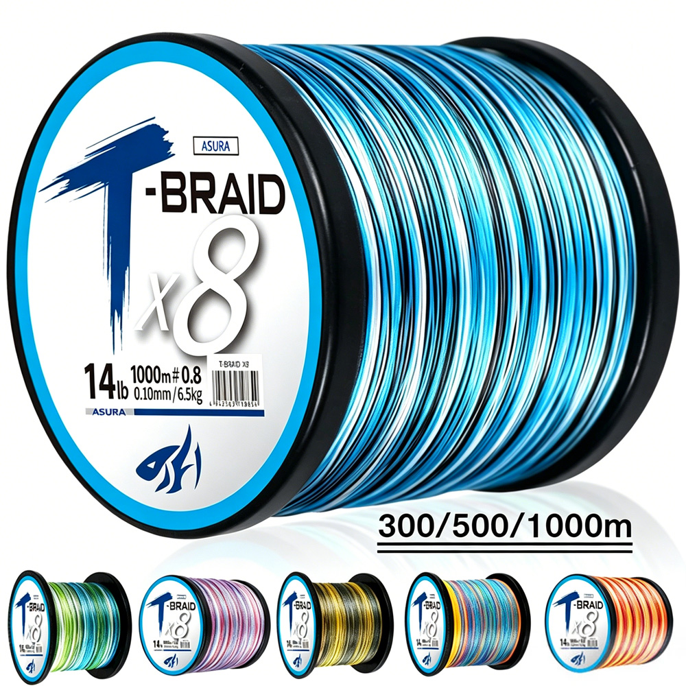 Fishing Equipment Bundle - ThornsLine X8 Upgrade Braid Fishing Line