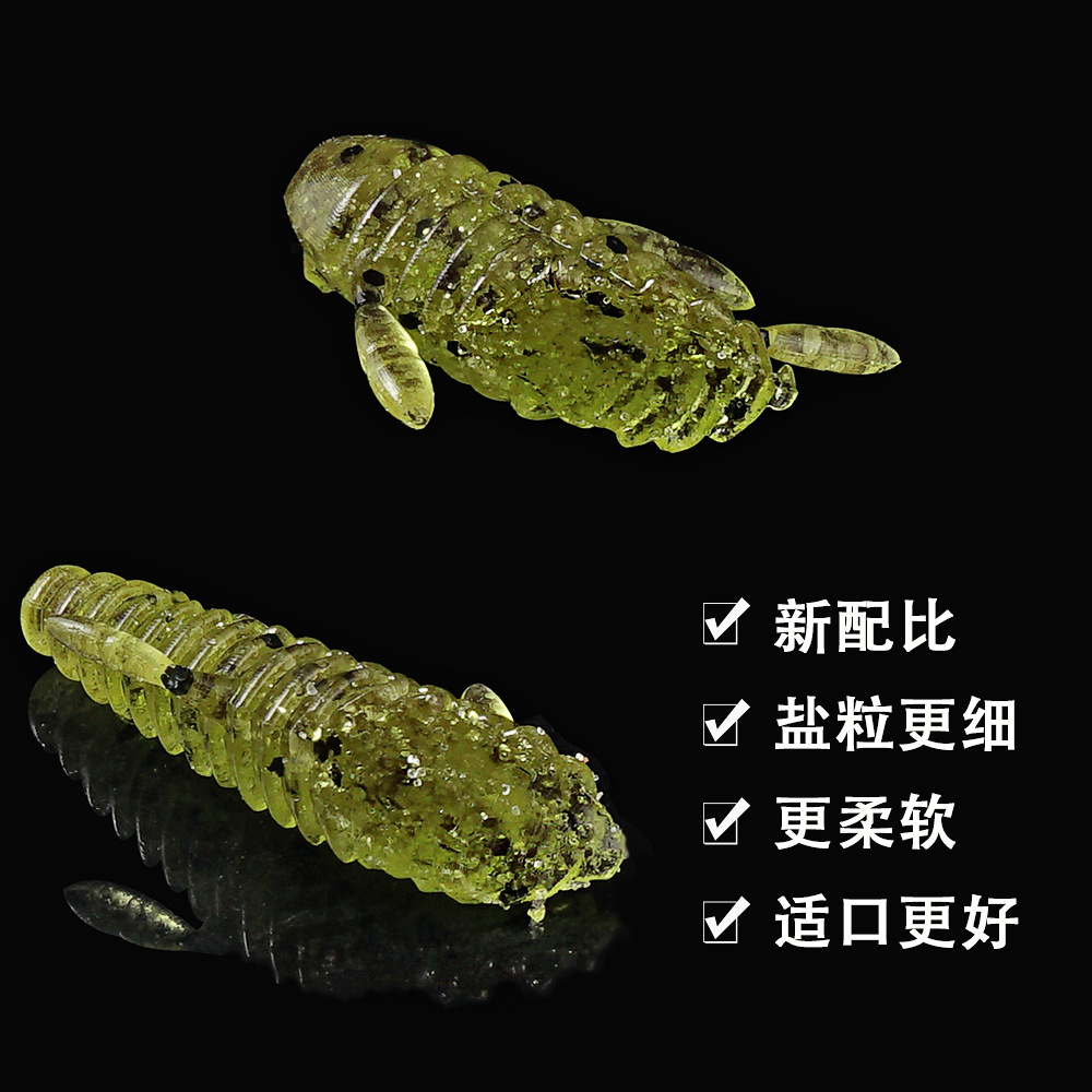 SUNMILE Stick Bait 4.5/5.5cmCa - Fishing Equipment Deals review and price