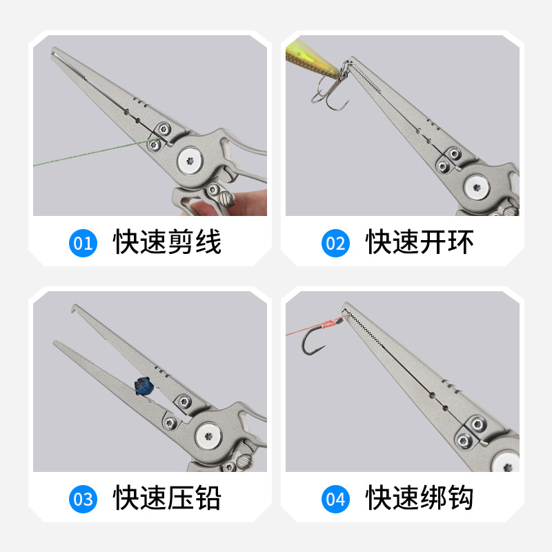 Stainless Steel Die-casting Lu - Fishing Pliers review and price