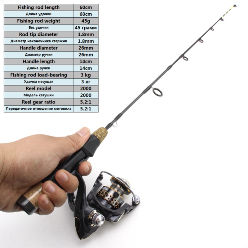 60cm 2 Tips Rod Reel Combos Wi - Fishing Equipment Europe review and price