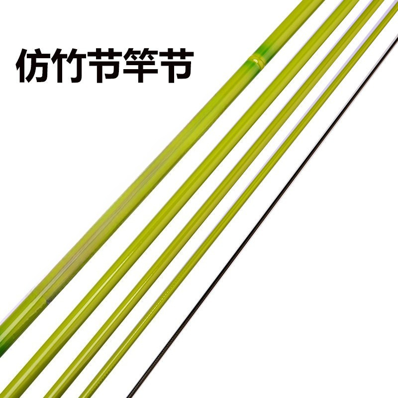 Crucian Carp Rod Carbon Table  - Carbon Fishing Rod review and price