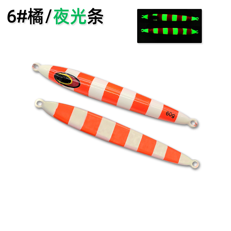 Japan 40g 60g 80g 100g slow ji - Fishing Equipment Japan review and price