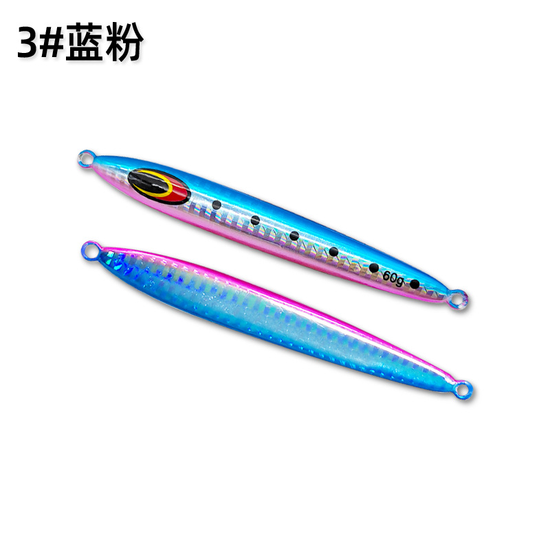 Japan 40g 60g 80g 100g slow ji - Fishing Equipment Japan review and price