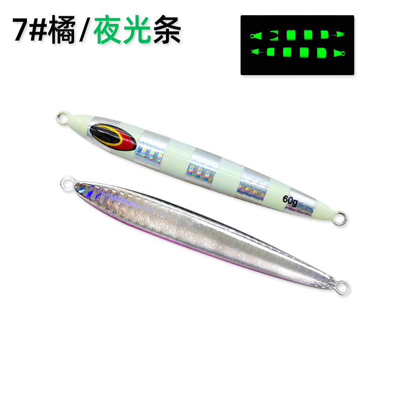 Japan 40g 60g 80g 100g slow ji - Fishing Equipment Japan review and price