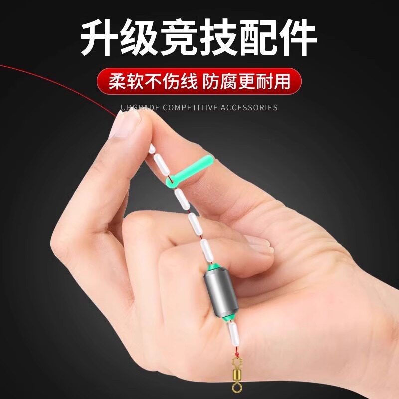 Fishing Finished Line Set, Fis - Fishing Line review and price