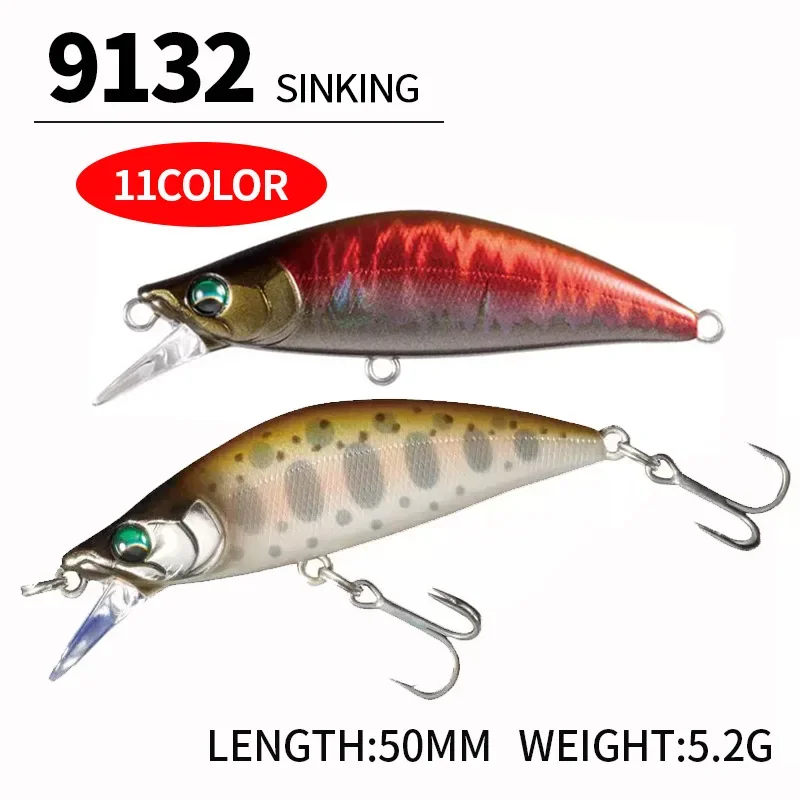 Fishing Lure 50mm 5.2g Japan D - Fishing Equipment Japan review and price