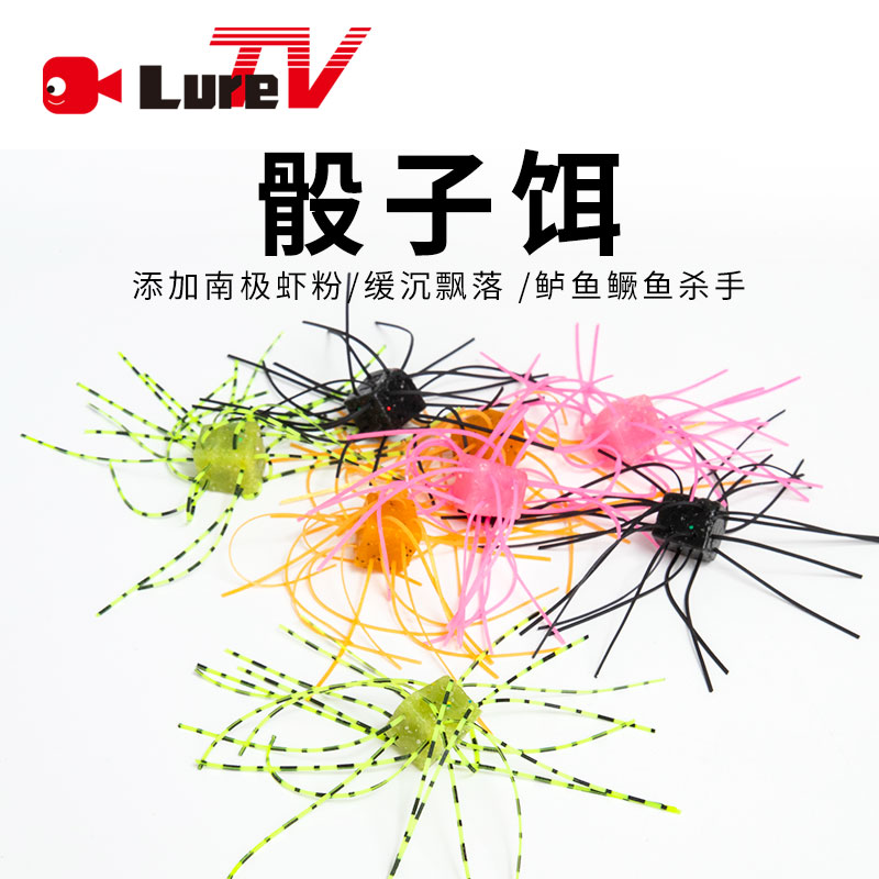luretv OSP same style  Japan l - Fishing Equipment Japan review and price