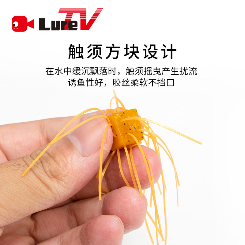 luretv OSP same style  Japan l - Fishing Equipment Japan review and price