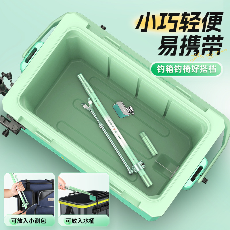 YUZHIYAUN Small Dragonfly Carb - Carbon Fishing Rod review and price