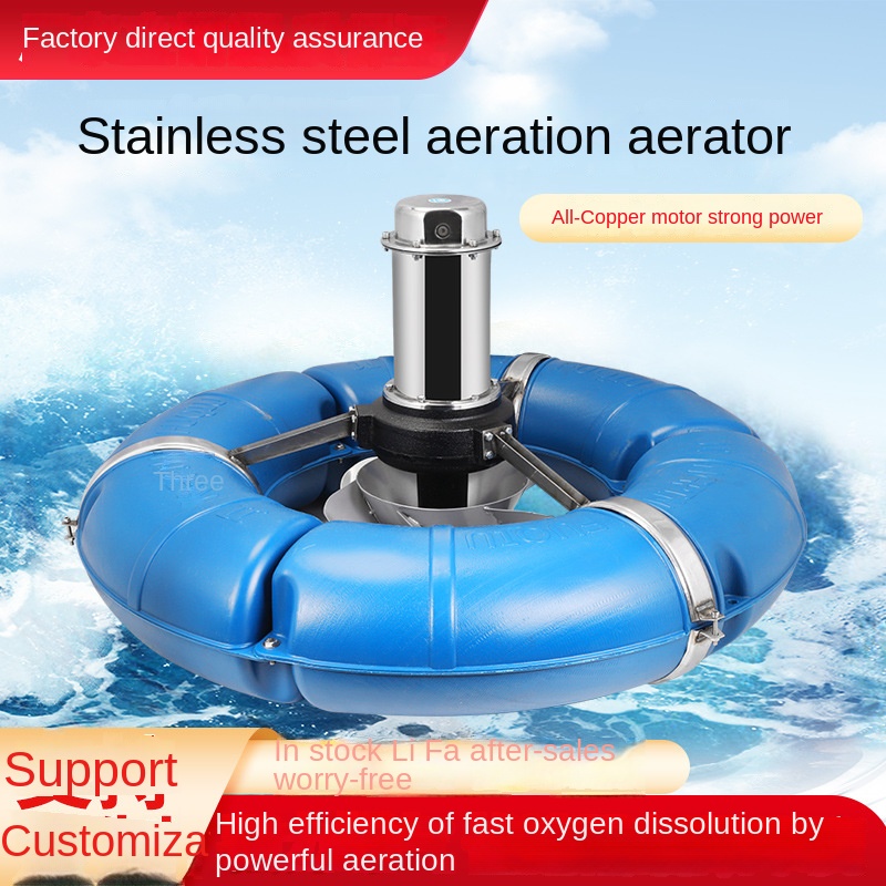 High-Power Fish Pond Aerator I - Fishing Equipment Essentials review and price