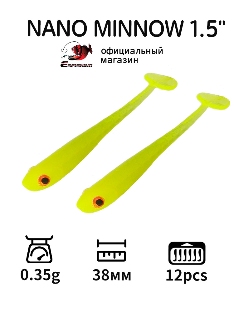 ESFISHING Professional Fishing - Fishing Equipment Deals review and price