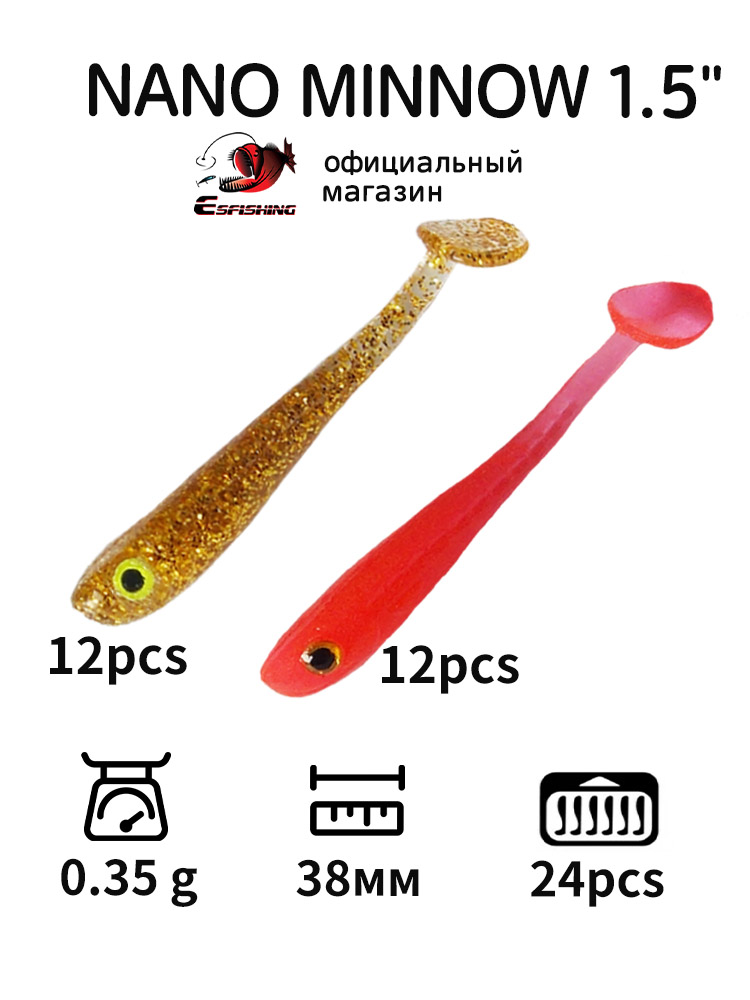 ESFISHING Professional Fishing - Fishing Equipment Deals review and price