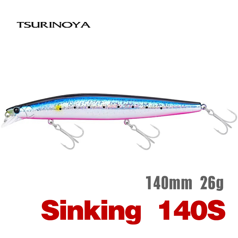 TSURINOYA Stinger 140S Fishing - Fishing Equipment Deals review and price