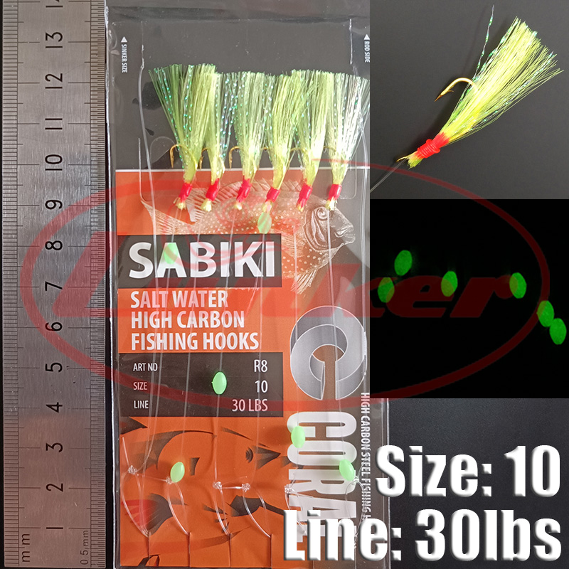 Lunker sabiki rig hooks lumino - Fishing Equipment Deals review and price